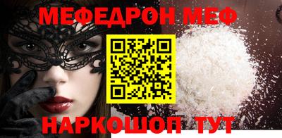 гашик Бугуруслан