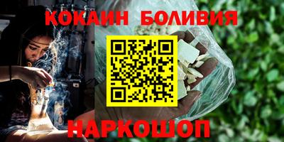 гашик Бугуруслан