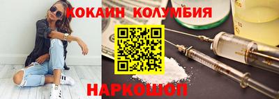 дурь Будённовск