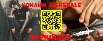гашик Бугуруслан
