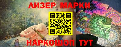 гашик Бугуруслан