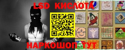 дурь Будённовск