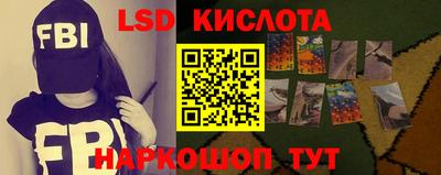гашик Бугуруслан