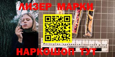 гашик Бугуруслан