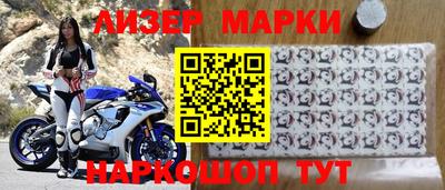 дурь Будённовск