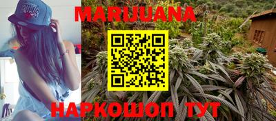 mdma Бузулук