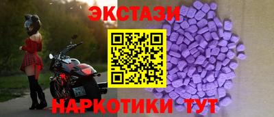 гашик Бугуруслан