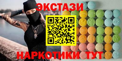 дурь Будённовск