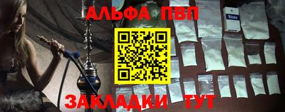 гашик Бугуруслан