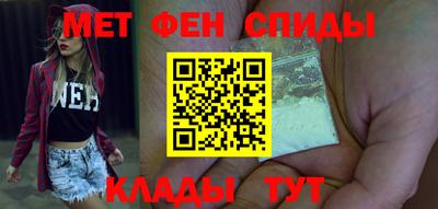 гашик Бугуруслан
