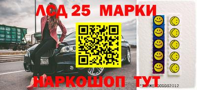 mdma Бузулук