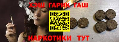 дурь Будённовск