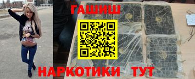 дурь Будённовск