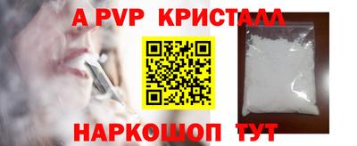 дурь Будённовск