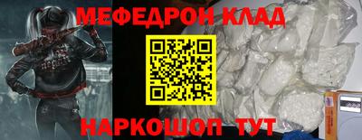 гашик Бугуруслан